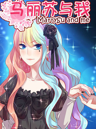 回到那天